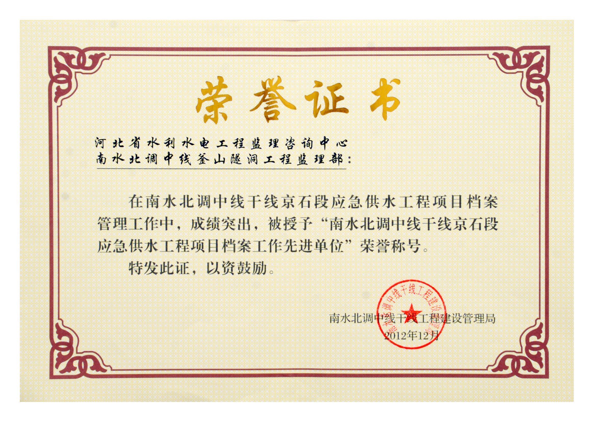 ��ˮ���{(di��o)�о��ɾ����O(sh��)������2